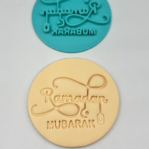 Ramadan Mubarak