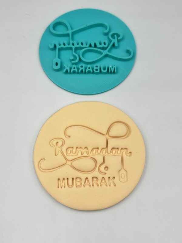 Ramadan Mubarak